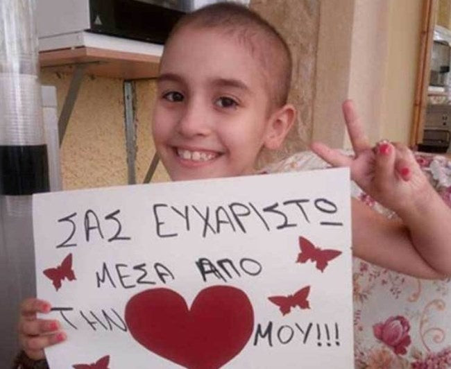 Στη γειτονιά των αγγέλων η μικρή Ευαγγελία που συγκλόνισε τη χώρα: Άφησε την τελευταία της πνοή (βίντεο)